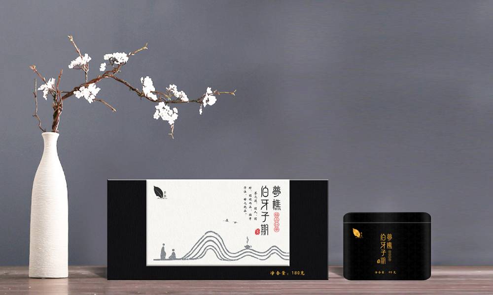 灯塔市包装盒设计：从结构到美学，解锁产品包装的多元价值