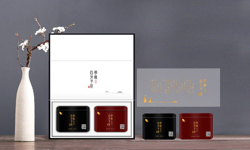 全方位了解灯塔市包装设计价格走势
